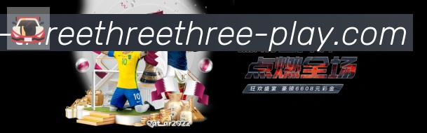 平台使命图